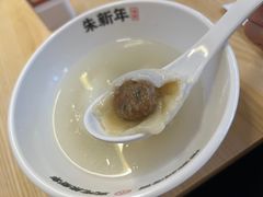 -朱新年·苏式汤团·面点(北寺塔店)