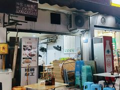 -德致祥云南过桥米线(云天小苑店)