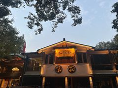 -知味观·味庄(杨公堤店)