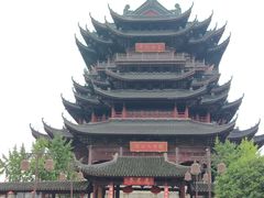 -重元寺香积厨素斋馆