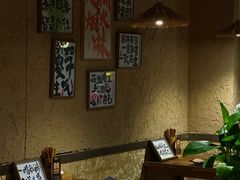 -并州大牌档之醉轻尘