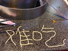 -捞旺猪肚鸡(光谷店)