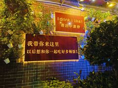-太古仓码头
