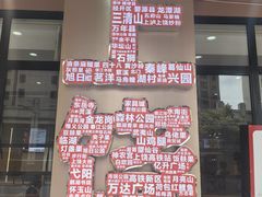 -三只鸟本地特色菜馆(上饶总店)