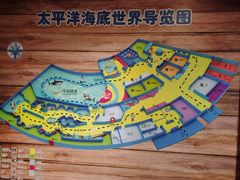 -太平洋海底世界