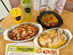 -津津飯堂