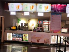 -保利国际影城(中环店)