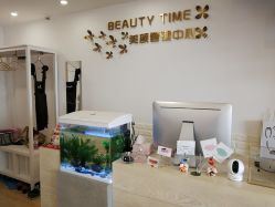 -Yukina Plus专业日式美肌