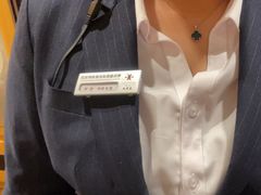 -鑫复盛皇嘉海鲜酒店