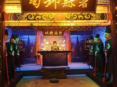 -成都欢乐谷