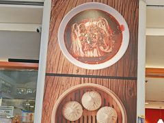 -阳阳中国饭(龙湖大兴天街)