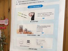 -亚宠动物医院·芭比堂宠物医院(盘龙店)
