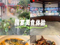 -湘力力小院·鱼汤泡饭(枫林路店)