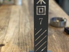 -来回·咖啡(天河南店)