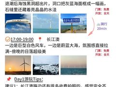 -坛南湾阿强农家乐.海鲜大排档老字号(福州地标美食店)