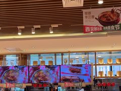 -西贝(武汉群星城店)