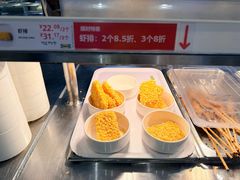 -宜家·瑞典风味餐厅(四元桥店)