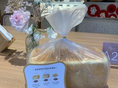 銀座に志かわ生吐司-银座仁志川·生吐司专门店(香港广场店)