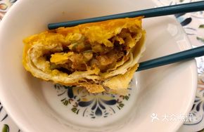 Spicy Lobster Pastry Bao