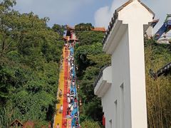 -东莞观音山旅游风景区