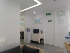-爱雅仕口腔·数字化矫正中心(国贸门诊)