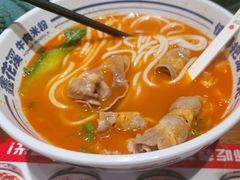 -鑫花溪牛肉米粉(东环大润发店)