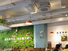 -菌乡缘·野生菌蒸汽鱼火锅(江边夜市店)