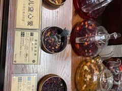 -布兰兔的植物庄园(杭州南宋御街店)