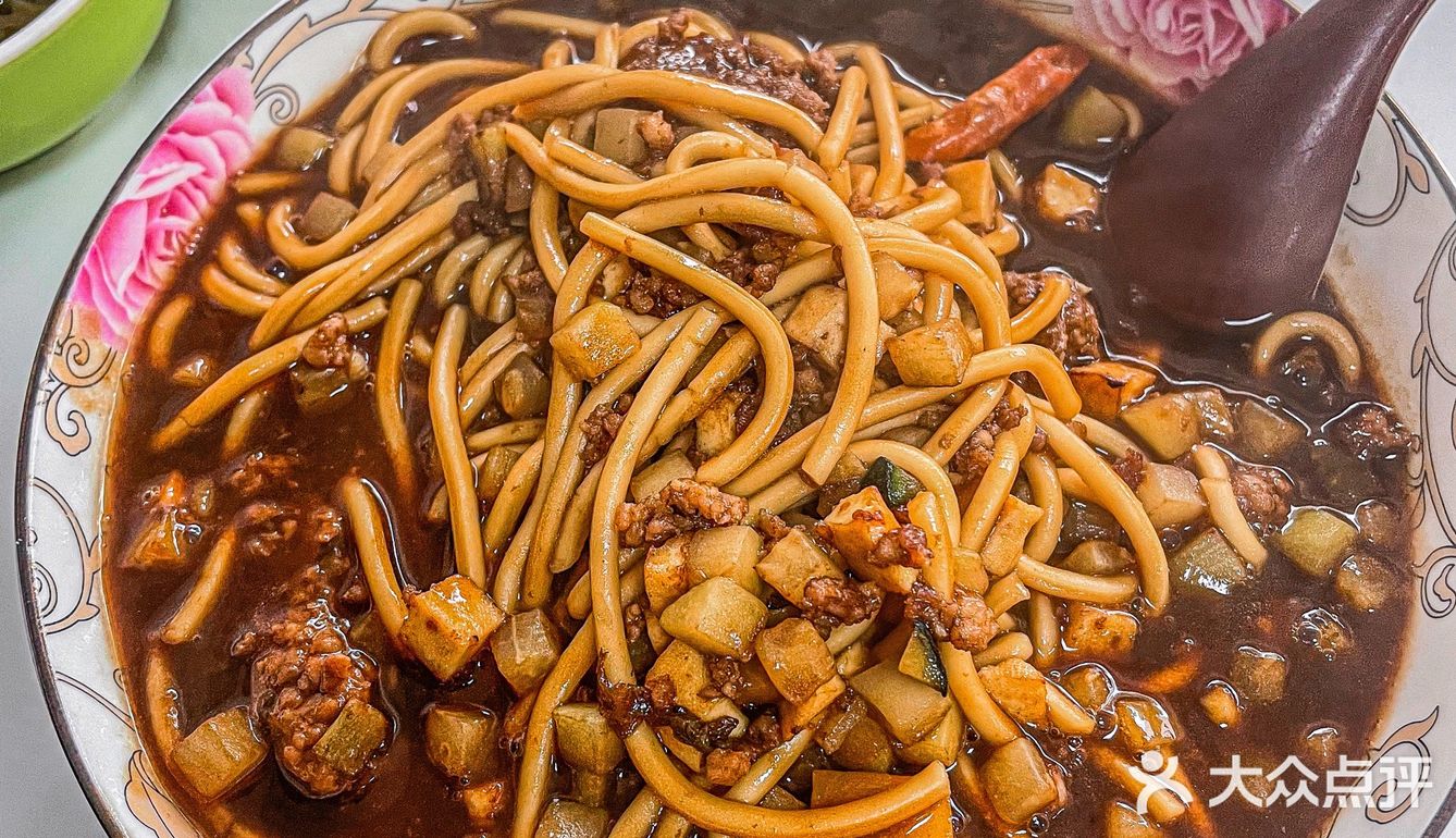 🍜28r一碗的片儿川❗️到底怎么样⁉️