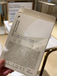 -北京漾格医疗美容医院