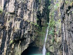 -鹿院坪生态旅游景区
