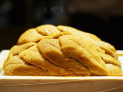 -橼舍鮨青木