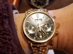 -Patek Philippe百达翡丽(上海源邸店)