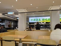 -盛宝粥店(建设街店)