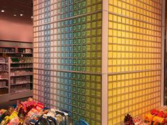 -KKV(深圳kk one 店)