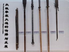 -大连武术文化博物馆