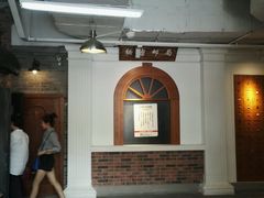 -骑鹅公社(南开大悦城店)