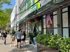 -婕妮璐超市 Jenny Lou’s Shop(三里屯店)