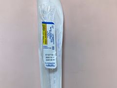 -美联众合24小时·皮肤科·外科·全科诊疗中心(华苑分院)