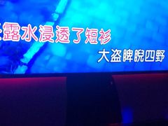 -INLOVE KTV(古墩印象城店)