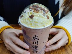 -成川茶店·潮汕工夫浓茶(万象店)