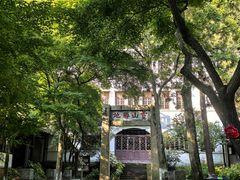 -狼山风景名胜区