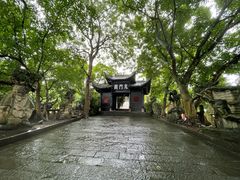 -丰都鬼城名山景区