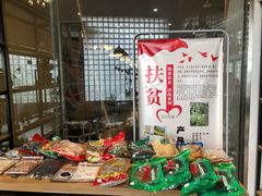 -浙江万里学院(钱湖校区)