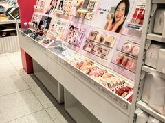 -首开·龙湖成都西宸天街