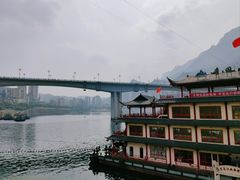 -乌江画廊(彭水苗族土家族自治县)