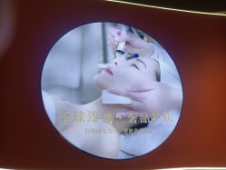 点击看大图 -Lily纤美·科技减脂中心