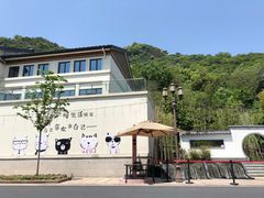 -湘湖金融镇