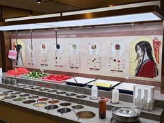 -海底捞火锅(江宸天街店)
