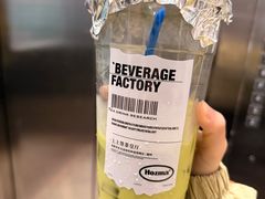 -上上签HOZMA(柏苑路店)